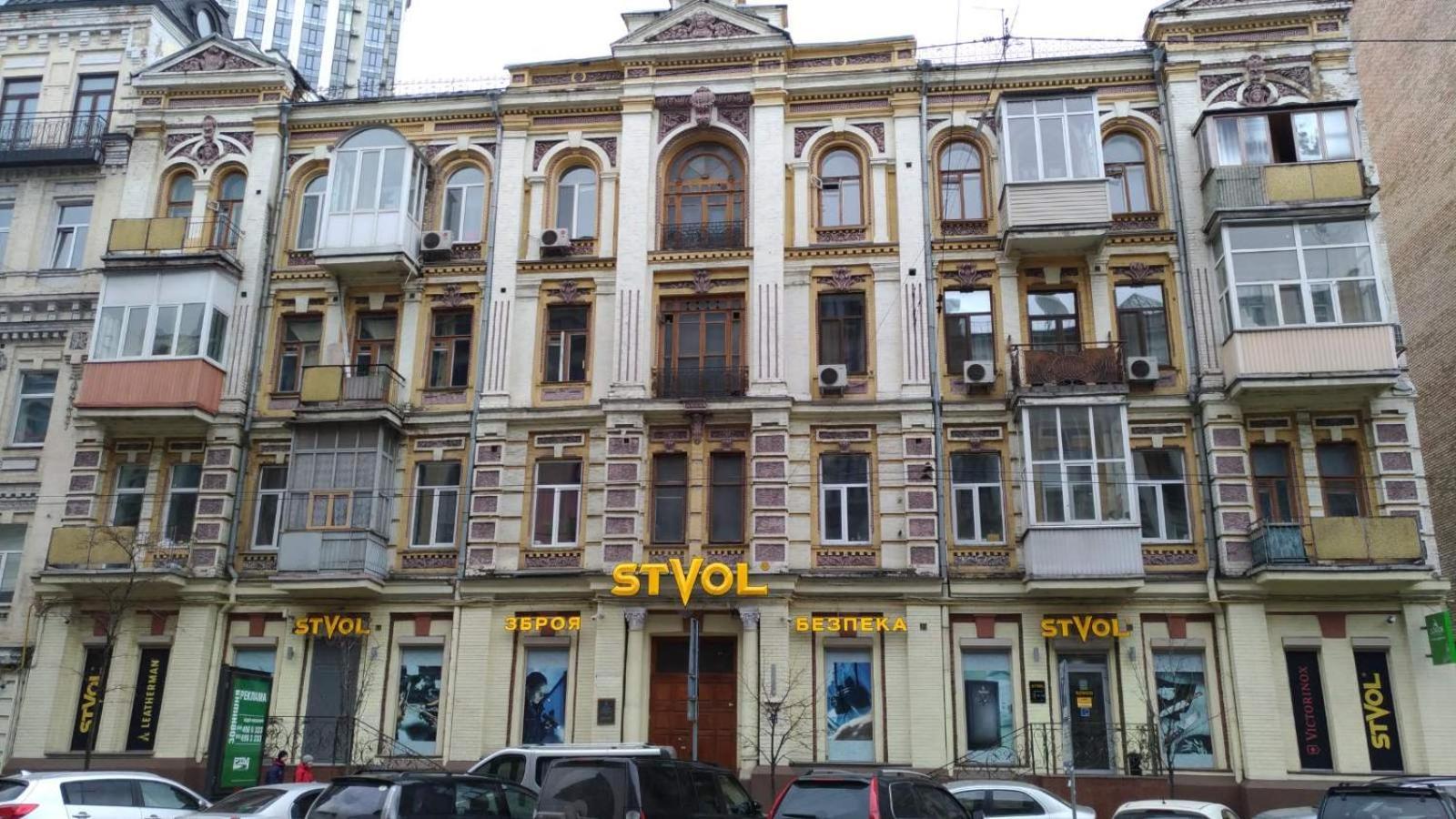 Апартаменти Saksaganskogo Centre Київ Екстер'єр фото